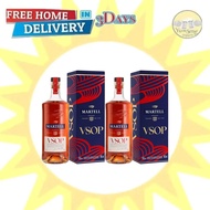 Martell VSOP 700ml (with box) (Bundle of 2)