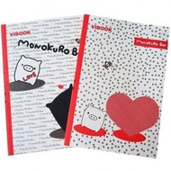 Tập sinh viên 200 trang Vibook 4 ô ly