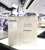 CHANEL COCO MADEMOISELLE EDP / INTENSE 100 ml. 👑 ป้ายคิงแท้ 💯 จาก Kingpower [VIVIBOXSHOP]