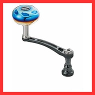 Libre Light Arm 70 EP41 Knob for Shimano S2 (Titanium Plate + Gold G) 【Direct from Japan】