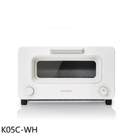 BALMUDA百慕達【K05C-WH】The Toaster 蒸氣烤麵包機白色烤箱★送7-11禮券200元★