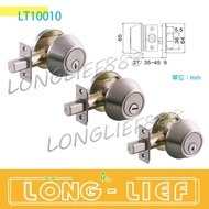 < Lucky/EZset > Lucky Brand Premium 20 Type LT Series General Key/Kaba Key/H Key Auxiliary Lock Door