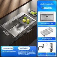 HIGOLD | อ่างล้างจานทำมือด้วยนาโนเทคโนโลยี สแตนเลส 304 ชามเดียว