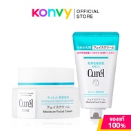 Curel Set 2 Items Intensive Moisture Care Facial Cream 40g + Refill 36g