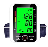 JTL Portable Electronic Digital Automatic Arm Blood Pressure Monitor BP879