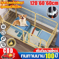 ป้องกันสัตว์เลี้ยงออกมา😺PETPEN กรงหมา คอกสุนัข กรงหมาขนาดใหญ่ กรงสุนัขใหญ่ แข็งแรง ทนต่อการกัด ไม่มีการต่อย พื้นที่ขนาดใหญ่ รับน้ำหนัก 300 กก(คอกหมา กรงสุนัข ในบ้าน กรงแมวขนาดใหญ่ กรงหมาขนาดกลาง ในบ้าน บ้านหมา คอกหมาขนาดใหญ่ คอกสุนัขใหญ่ xxl)