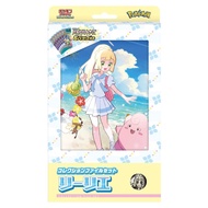 Pokemon Card Game Scarlet & Violet Collection File Set Lillie