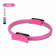 No.49 - 普拉提圈 (粉)