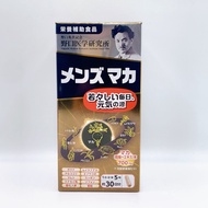 野口醫學研究所 男性專用瑪卡 150片