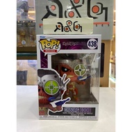 (R&G2) Funko POP! Iron Maiden - Cyborg Eddie (438) With Boss Protector