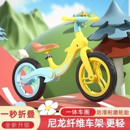 Balance bike (for kids)1-3-6Age-Old Non-Pedal Sliding Mute Two-Wheel Bicycle Adjustable Scooter Scooter