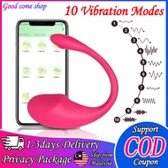 G-spot Dilldo Toy For Women Vibrate For Women APP Remote Control Tadpole Masturbation Device Dildo f