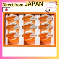 HORI Yubari Melon Pure Jelly 9 pieces Others ririnotashi SHOP