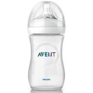 Philips Avent Natural Baby Bottle 1pc 9oz