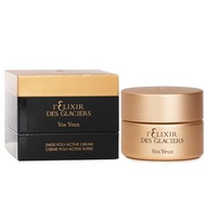 VALMONT - 冰凝金裝眼霜 15ml