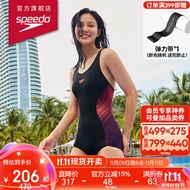速比涛（Speedo）唐钱婷同款泳感健身防晒修身显瘦连体泳衣女 800353315996黑/紫34