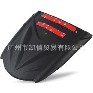 Suitable for KAWASAKI KAWASAKI Z1000 Z1000SX Rear Mudguard Protective Plate Extension Plate Anti-dus
