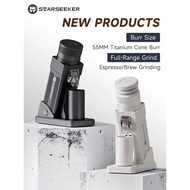DFZC STARSEEKER E55Pro Electric Coffee Grinder 55MM Titanium Cone Burr Stepless Adjustment Espresso 