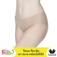 Wacoal Oh My Nudes Sheer Bikini Panty กางเกงในไร้ตะเข็บ รูปแบบบิกินี่ รุ่น WU3S00 1 ตัว  (รหัสเก่า W