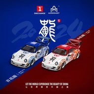 Time Micro TM 1:64合金模型！Rauh-Welt寬體改裝，RWB964 高翼版。China Dragon中國龍藝術塗裝