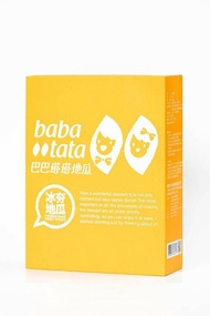 【babatata巴巴塔塔】 [台農57號]冰夯地瓜 1kg盒裝(6盒組)/每週三出貨