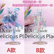 Mô Hình Trưng Bày Acrylic Hai Mặt Honor of Kings Li Bai Wang Zhaojun  Đồ Chơi Sưu Tầm Quà Lưu Niệm G