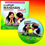 CAR CD CASSETTE - COMPACT DISC CD CASSETTE SWEET MEMORIES POP INDONESIA SONGS - NOSTALGIC MEMORIAL P