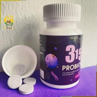 New Version 3150 益生菌 全新3150 ProbioFibre Candy 改善荷尔蒙失调 瘦身排毒 改善便秘 CM3150 2.0