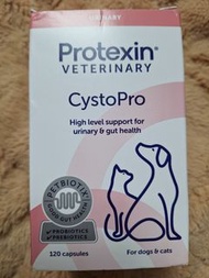 【包郵】PROTEXIN CYSTOPRO 貓狗專用膀胱補充劑 (120粒裝)#新包裝