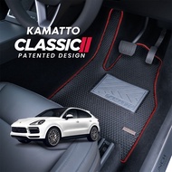 Kamatto Classic Porsche Cayenne Coupe 9Y3 (2019-Present) Car Floor Mat and Carpet