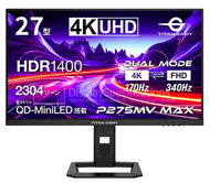TITAN ARMY - Titanarmy P275MV MAX 27" 4K 165 Hz/FHD 330Hz Mini LED 雙模電競顯示器(MO-TP275MM+LB-MON)