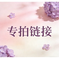 Live Room Deduct Single Payment Link