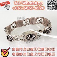 克羅心 Chrome Hearts 小十字鍊銀手鍊 🇭🇰多間門市 高價收 Chrome Hearts 克羅心 925 純銀 18k 22K金 黑白鑽石 藍寶石 克羅心項鏈 羽毛項鏈 CH 十字掛墜 克
