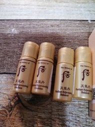 The History Of Whoo 后