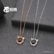 Necklace s s925 Styles Europe America One Hundred Kinds I Love You Cross-Border Christmas Language P
