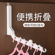 Travel Clothes Hanger Portable Foldable Clothes Hanger Travel Multifunctional Clothes Hanger Hook Clothes Hanger behind