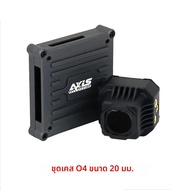 เคสหน่วยอากาศ Axisflying O4 Lite สําหรับอุปกรณ์เสริม FPV