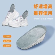 矽膠半碼墊透氣內增高墊pu鞋墊隱形增高後跟墊透氣防臭增高墊鞋墊
