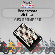 ไส้กรองอากาศ GPX DRONE 150 2V/4V จีพีเอ็กซ์ โดรน/Element Assy Air Cleaner
