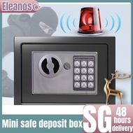 【SHIP IN 24 HOURS】Safe Box/Cash box/Digital safe box/Digital piggy bank with lock 23 x 17 x 17 cm