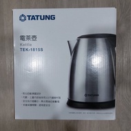 【全新】TATUNG熱水壺