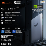 Minisforum - AtomMan G7 Ti - i9-14900HX RTX4070 32+1T/64+1T Win11Pro (CS-AG7T97A/CS-AG7T97B) #3年保養