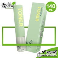 BK Acne Pore Minimizing & Brightening Toner บีเค แอคเน่ พอร์ มินิไมซิ่ง ไบรท์เทนนิ่ง โทนเนอร์ [140 m