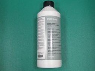 【Leo1108雙B零件專賣店】寶馬BMW 水箱精 1.5L