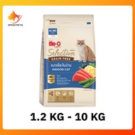 Me-O Gold Selection cat food มีโอ อาหารแมว มีโอ โกลด์ ซีเล็คชั่น เกรนฟรี อาหารแมวแบบเม็ด ขนาด 1.2 - 