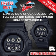 [MADE IN JAPAN] [Limited Nylon Edition] Casio G-Shock Full Black Out Series DW-6900BB-1 DW6900BBN