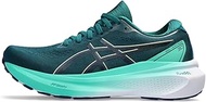 ASICS Gel-Kayano 30 Men's Running Shoes