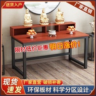 HY-$ Buddha Niche Altar Buddha Shrine Worship Table Modern Simple Incense Table Household Wall-Mounted Economical Small