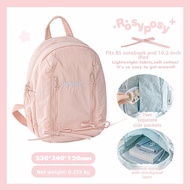 XINGLI | Detachable Ita Bag Student Backpack