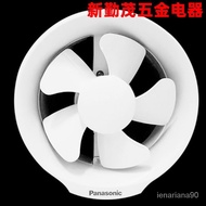 KY/🌳Panasonic Exhaust Fan round Glass Window Ventilator Bathroom Kitchen Ventilating Fan Strong Mute Ventilator RRET